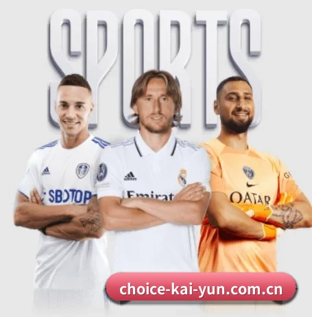 开云的故事 | kaiyun